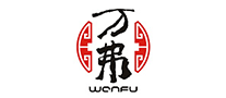 万弗WANFU是哪个国家的品牌