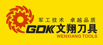 文翔GDK是哪个国家的品牌