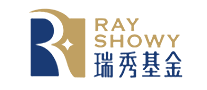 瑞秀基金RayShowy是哪个国家的品牌