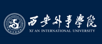 西安外事学院是哪个国家的品牌