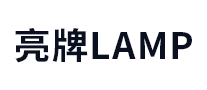 亮牌lamp是哪个国家的品牌