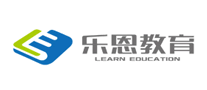 乐恩教育是哪个国家的品牌