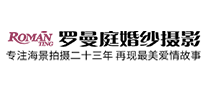 罗曼庭是哪个国家的品牌
