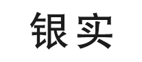 银实是哪个国家的品牌
