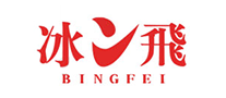 冰飞BingFei是哪个国家的品牌