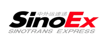 SinoEx中外运是哪个国家的品牌