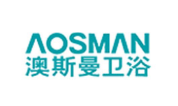 AOSMAN澳斯曼是哪个国家的品牌