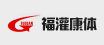 福灌FUGUAN是哪个国家的品牌