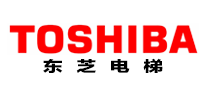 Toshiba东芝电梯是哪个国家的品牌