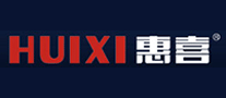 惠喜HUIXI是哪个国家的品牌