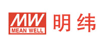 明纬MEANWELL是哪个国家的品牌