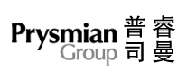 Prysmian普睿司曼是哪个国家的品牌