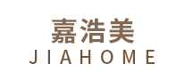 嘉浩美jiahome是哪个国家的品牌