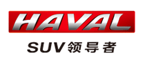 出行工具行业排行榜第4名 | 哈弗HAVAL