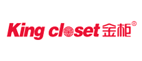 金柜KingCloset是哪个国家的品牌