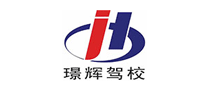 璟辉驾校是哪个国家的品牌
