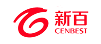 CENBEST新百是哪个国家的品牌