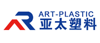 塑料袋行业排行榜第2名 | 亚太塑料ArtPlastic