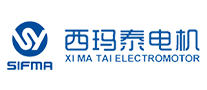 西玛泰SIFMA是哪个国家的品牌