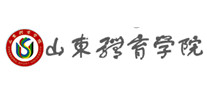 山东体育学院是哪个国家的品牌