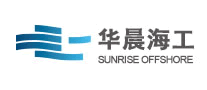 华晨海工是哪个国家的品牌