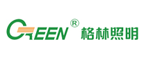 格林照明是哪个国家的品牌