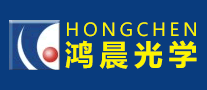 鸿晨光学是哪个国家的品牌