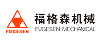 收割机行业排行榜第4名 | 福格森FUGESEN