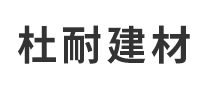 准油是哪个国家的品牌
