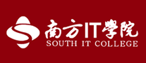 南方IT学院是哪个国家的品牌
