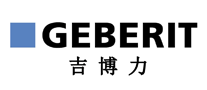 GEBERIT吉博力是哪个国家的品牌