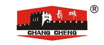 长城CHANGCHENG是哪个国家的品牌