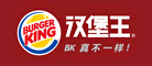 快餐行业排行榜第2名 | BurgerKing汉堡王