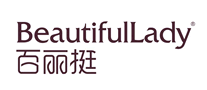 百丽挺BeautifulLady是哪个国家的品牌