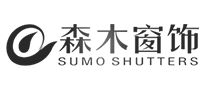 森木窗饰SUMO是哪个国家的品牌