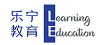 乐宁教育是哪个国家的品牌