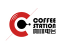 咖啡电台是哪个国家的品牌