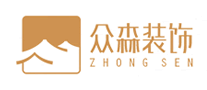 众森装饰是哪个国家的品牌