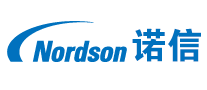 诺信Nordson是哪个国家的品牌