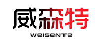 威森特是哪个国家的品牌