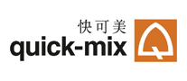 Quick-mix快可美是哪个国家的品牌