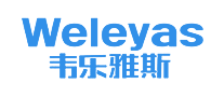 韦乐雅斯Weleyas是哪个国家的品牌