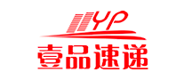 壹品速递YP是哪个国家的品牌