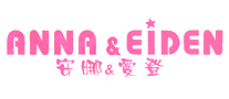 安娜&爱登ANNA&AIDEN是哪个国家的品牌