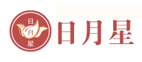 日月星是哪个国家的品牌