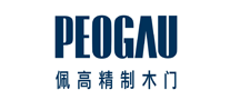 佩高PEOGAU是哪个国家的品牌