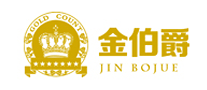 金伯爵是哪个国家的品牌