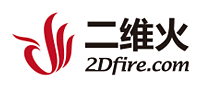 二维火2Dfire是哪个国家的品牌