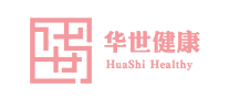 华世健康是哪个国家的品牌