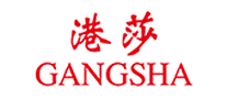 男士内裤行业排行榜第10名 | 港莎GANGSHA